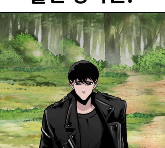 만능잡캐 55화 219