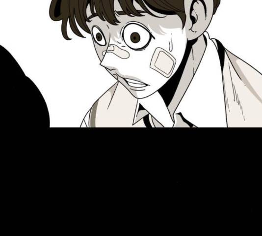1학년 9반 28화 208