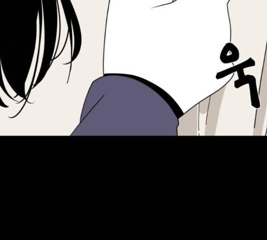 1학년 9반 28화 210
