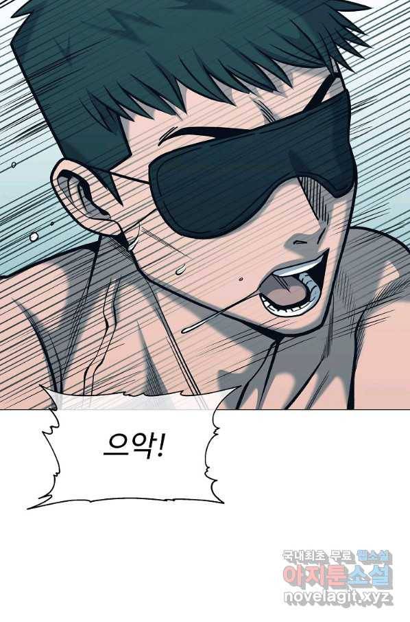 씨름의 희열 47화 57