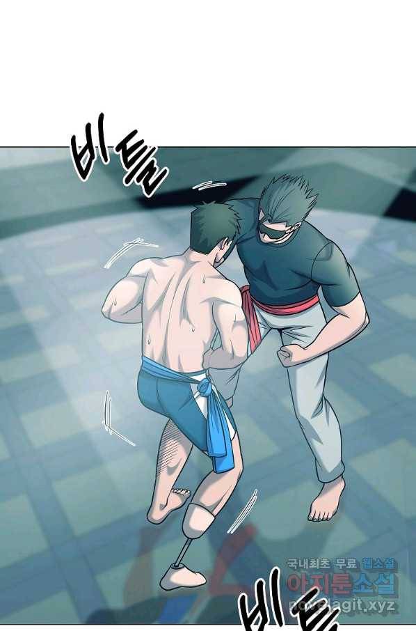 씨름의 희열 47화 58