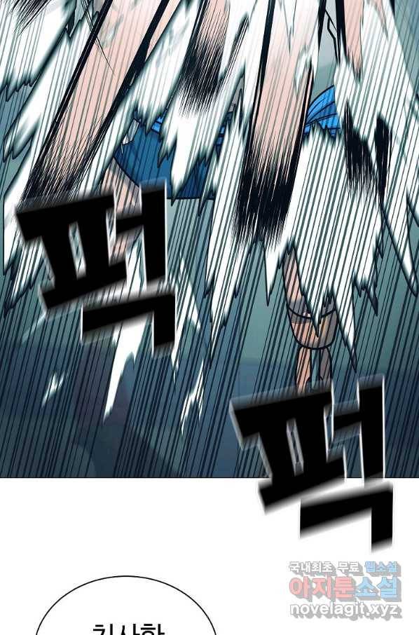 씨름의 희열 47화 62