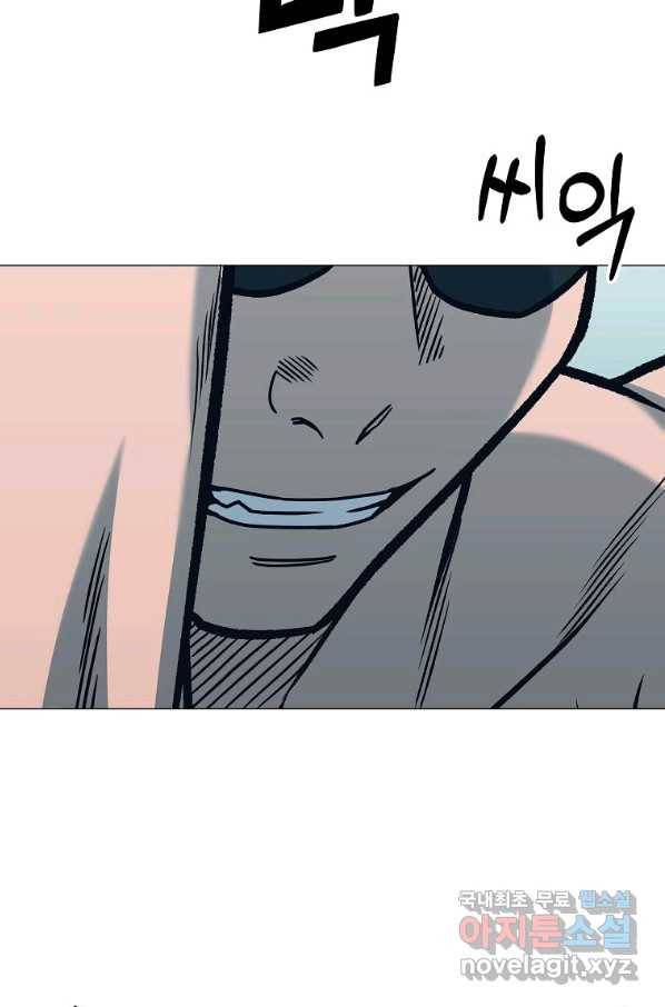 씨름의 희열 47화 68