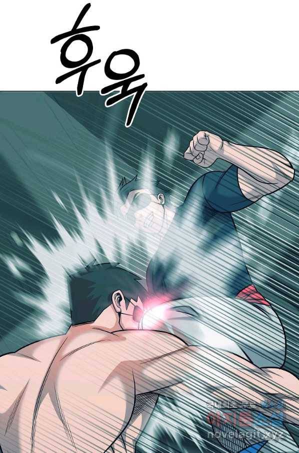 씨름의 희열 47화 72