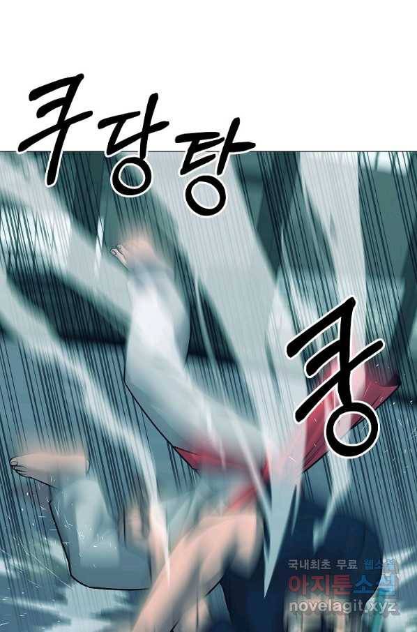 씨름의 희열 47화 109