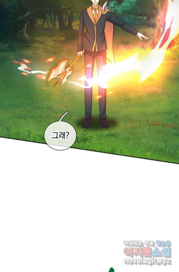 제왕의 귀환 133화 60