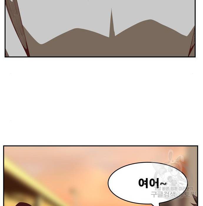 갓 오브 하이스쿨 568화-에필로그 4 2