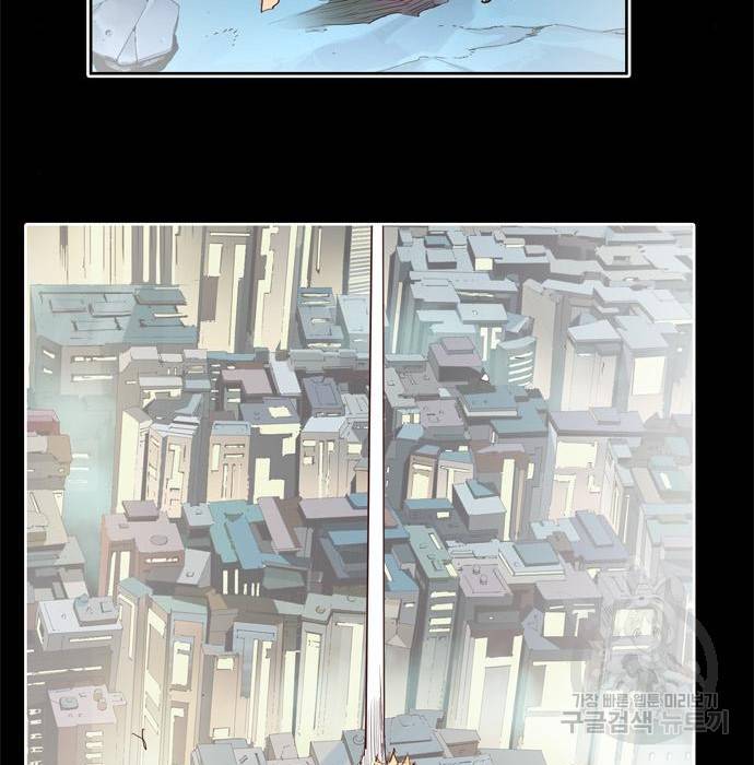 갓 오브 하이스쿨 568화-에필로그 4 40