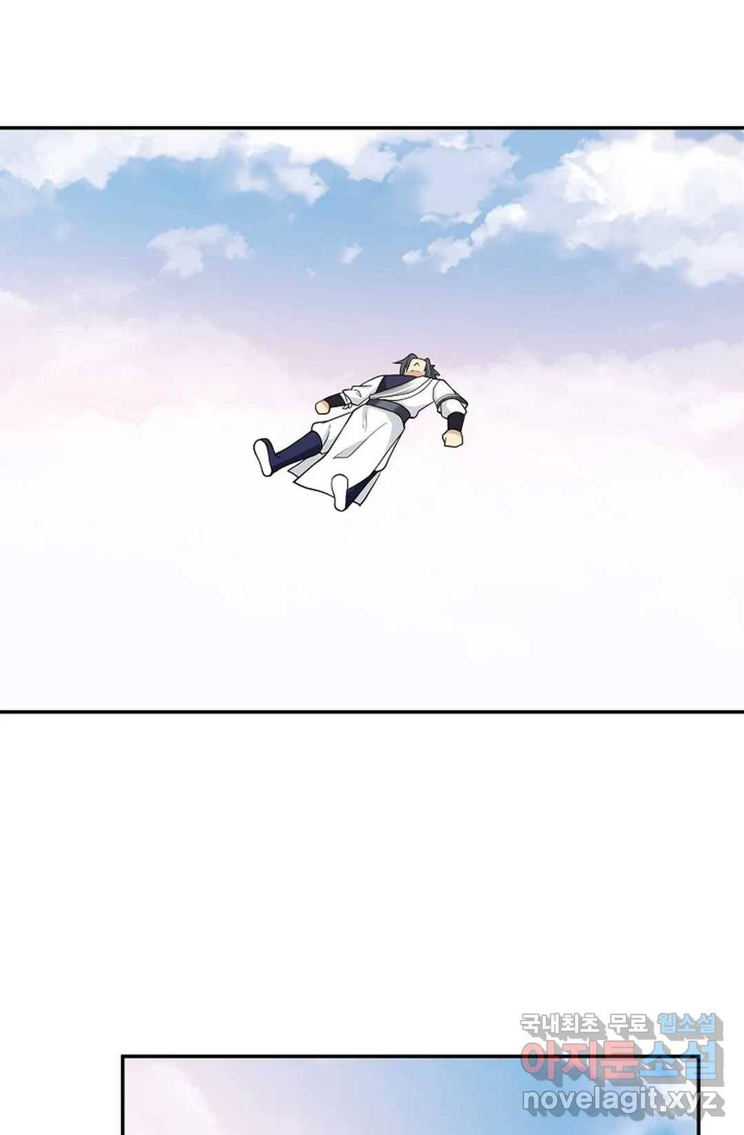 무련전봉 701화 31
