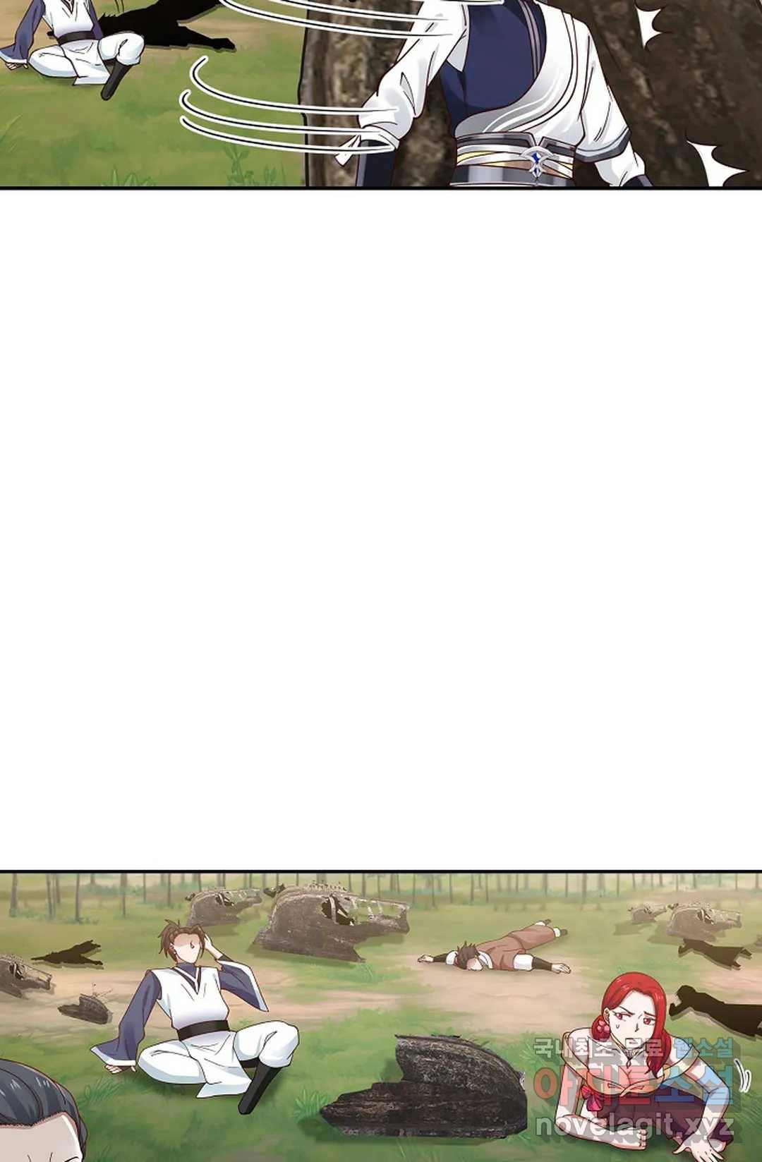 무련전봉 701화 41