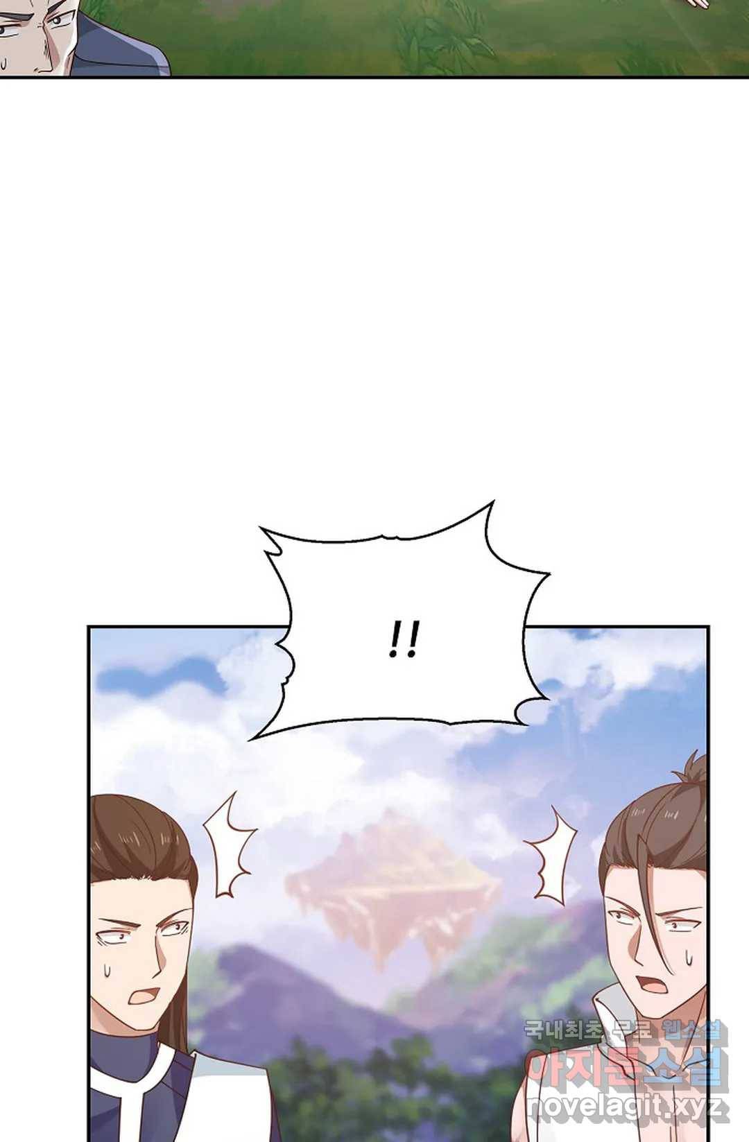 무련전봉 701화 42