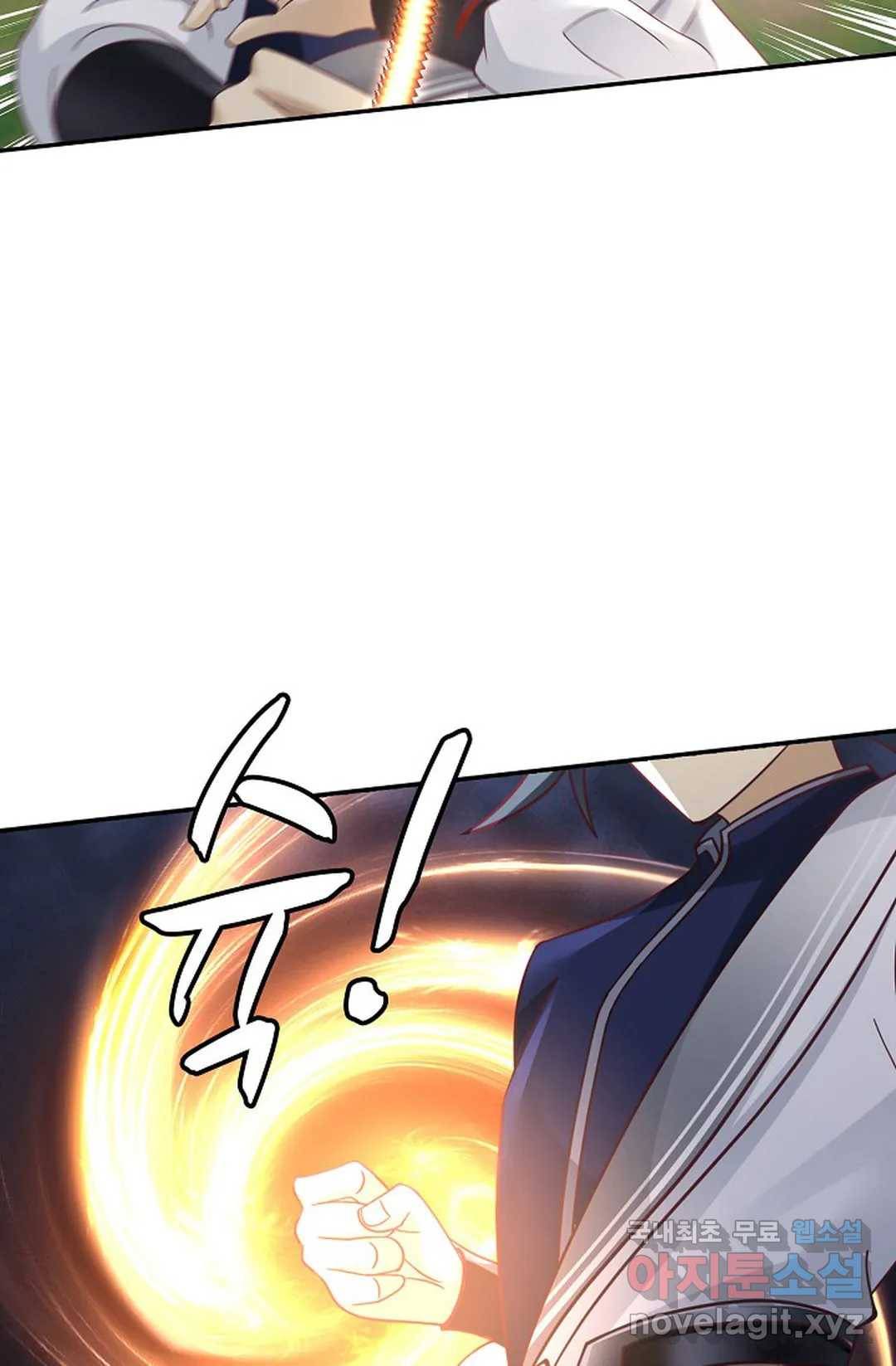 무련전봉 701화 47