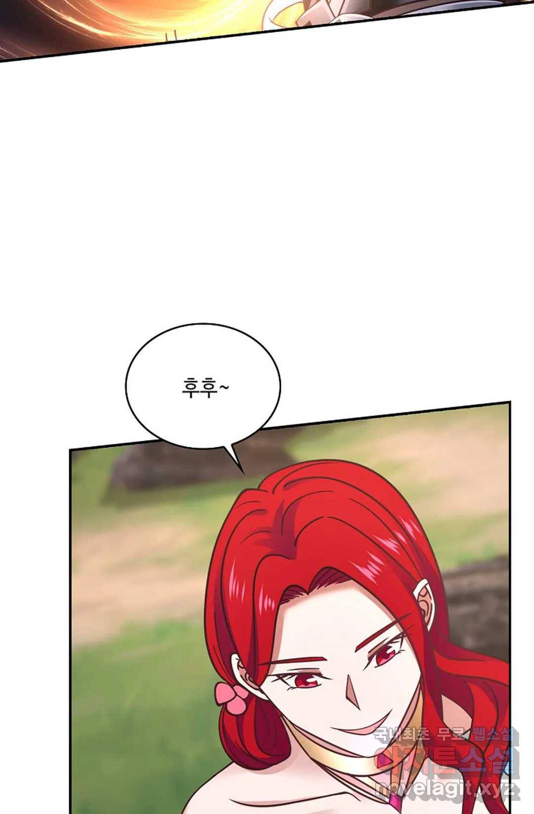 무련전봉 701화 48