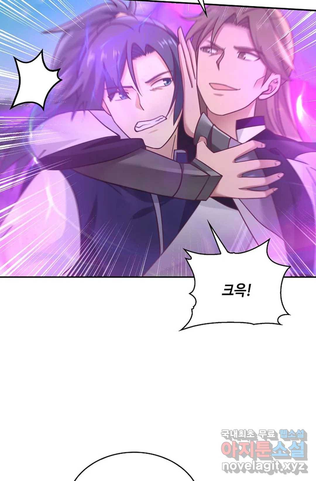 무련전봉 701화 51