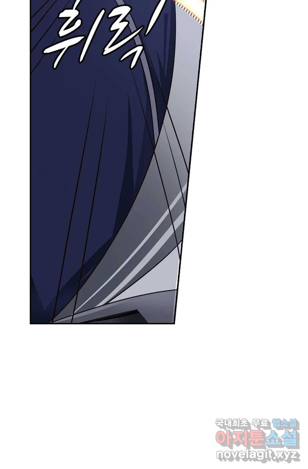 무련전봉 701화 62