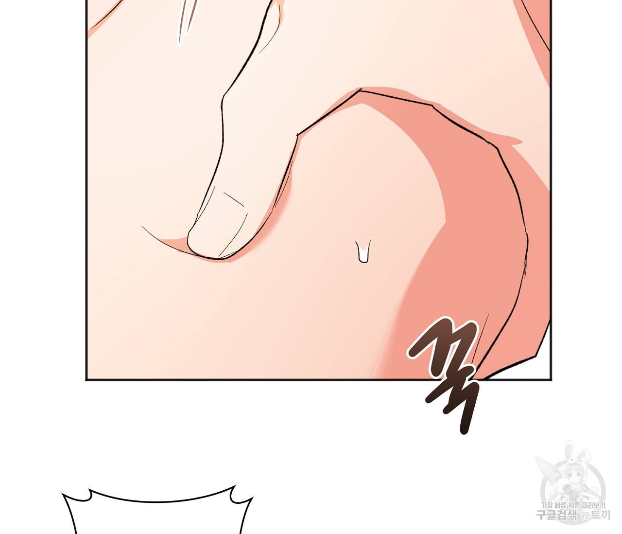 러브 온에어 22화 99
