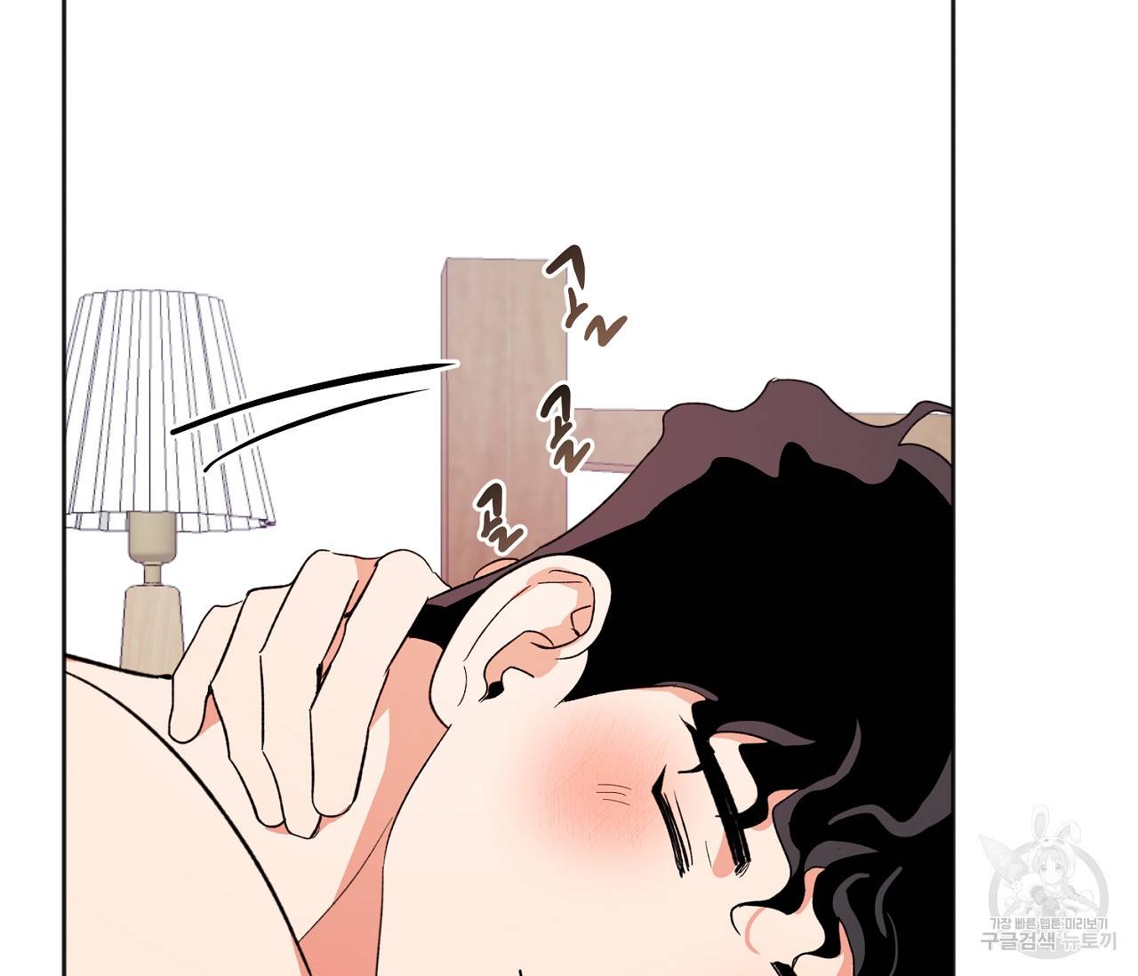 러브 온에어 22화 136