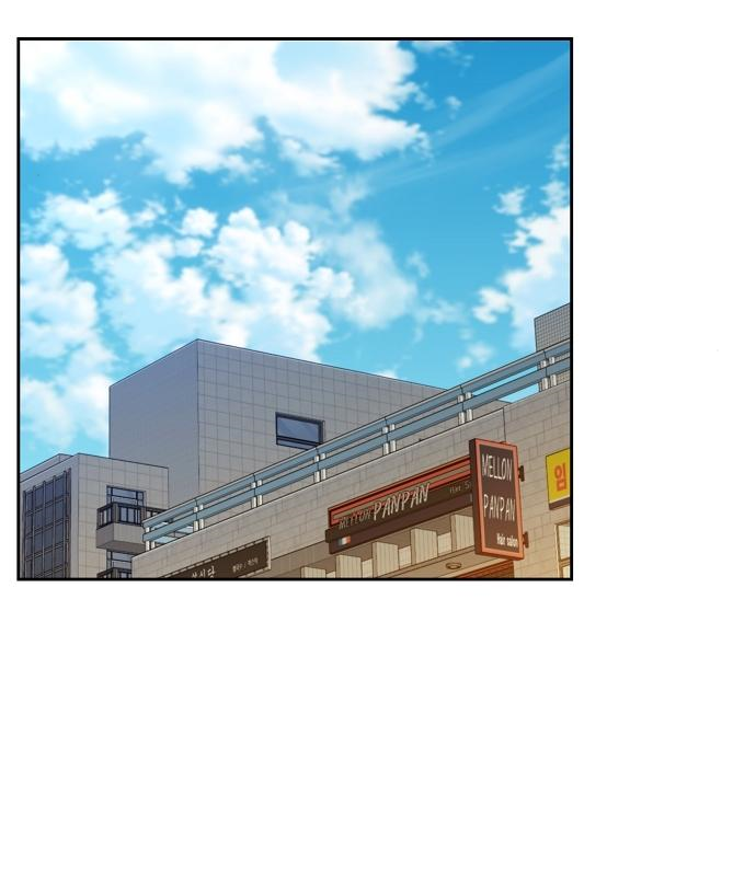 분신으로 자동사냥 11화 2