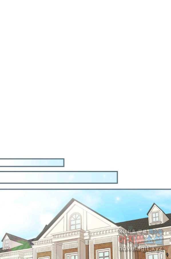 꽃은 춤추고 바람은 노래한다 102화 65