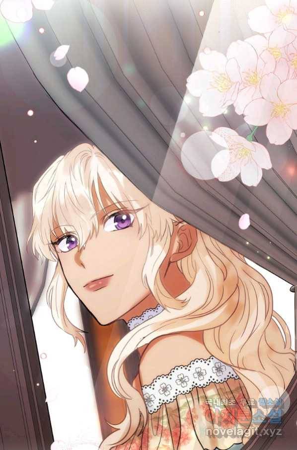 꽃은 춤추고 바람은 노래한다 102화 106
