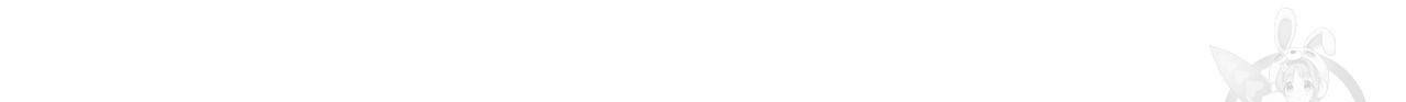 잠 못 드는 시녀의 밤 23화 69