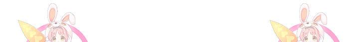 강철의 연금술사  233화 139