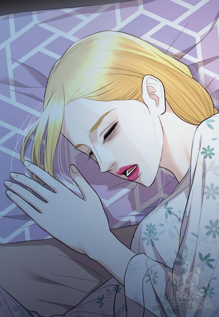 백합 하우스 24화 26