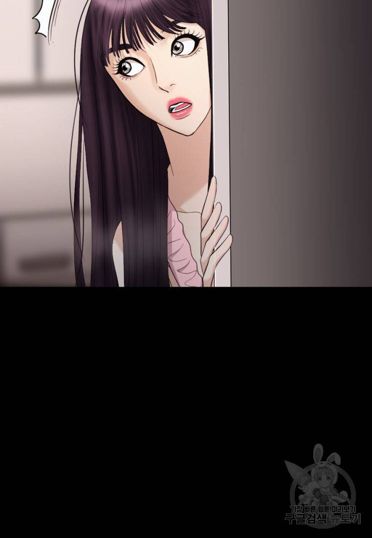 백합 하우스 24화 146