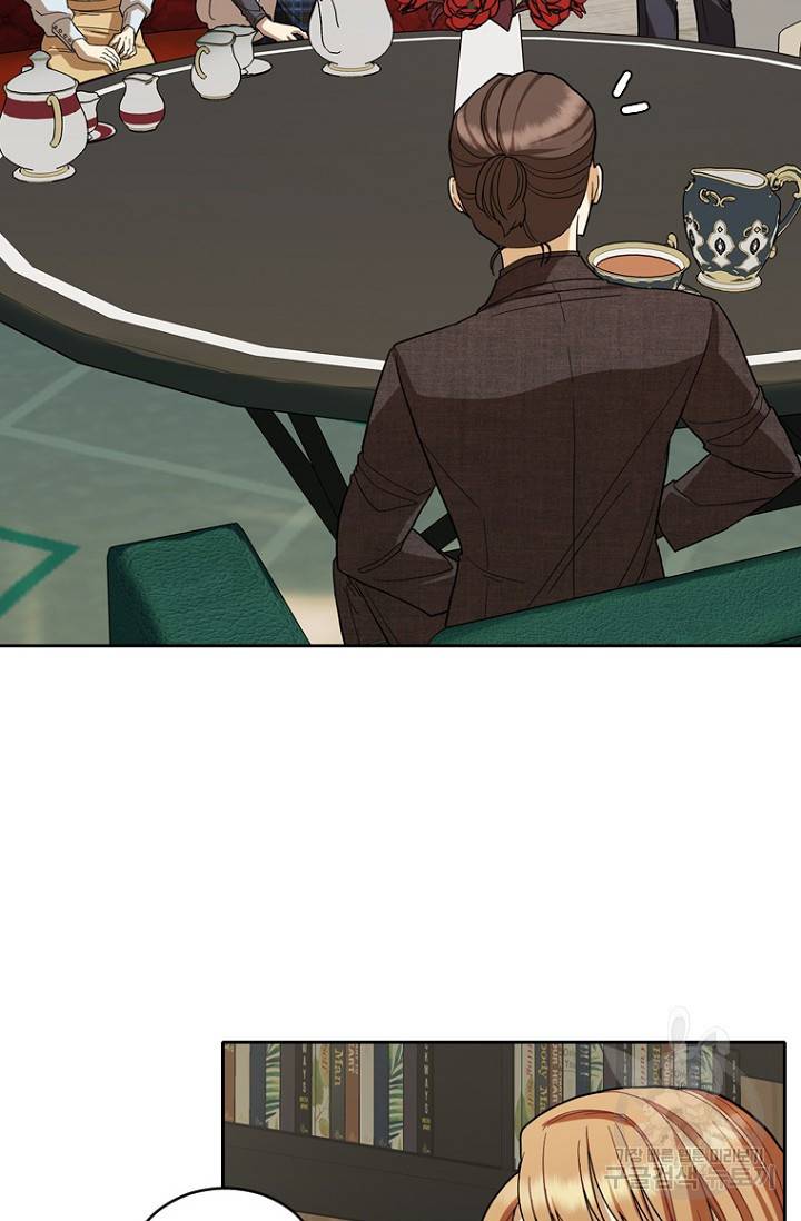 데드맨31 73화 7