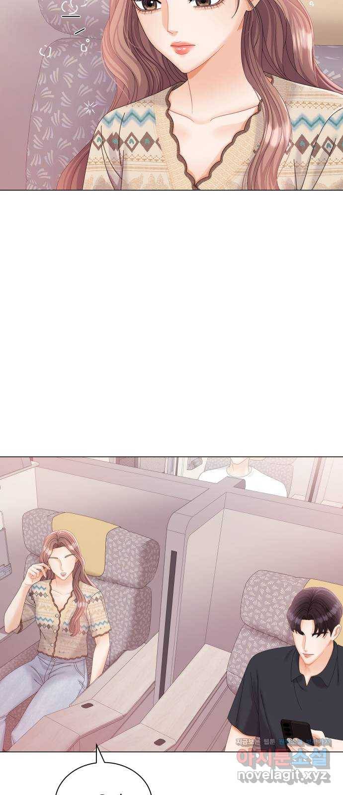 물어보는 사이 62화 4