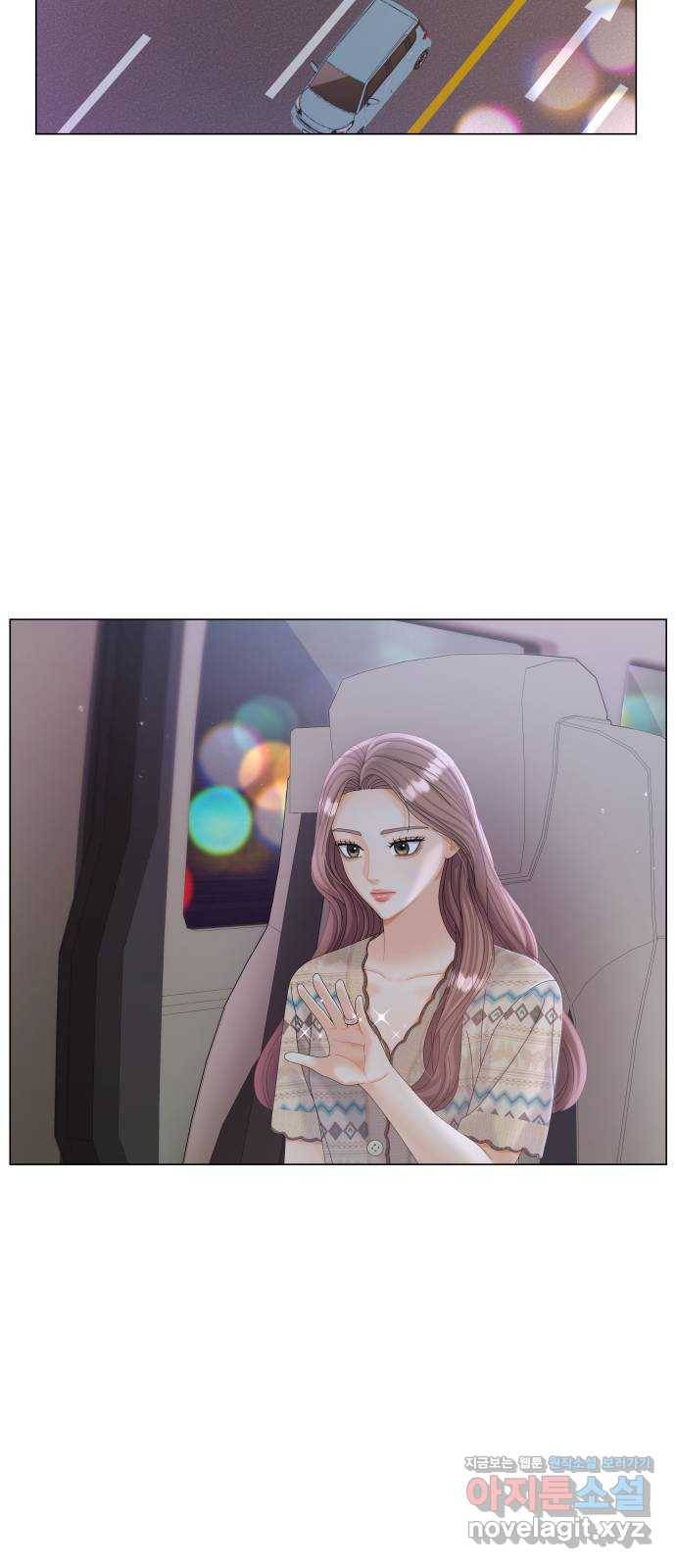 물어보는 사이 62화 14