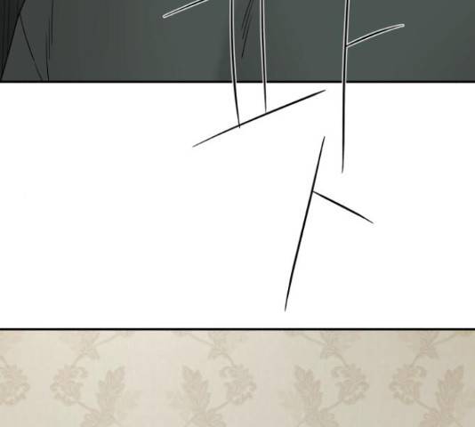 꼬리잡기 66화 8
