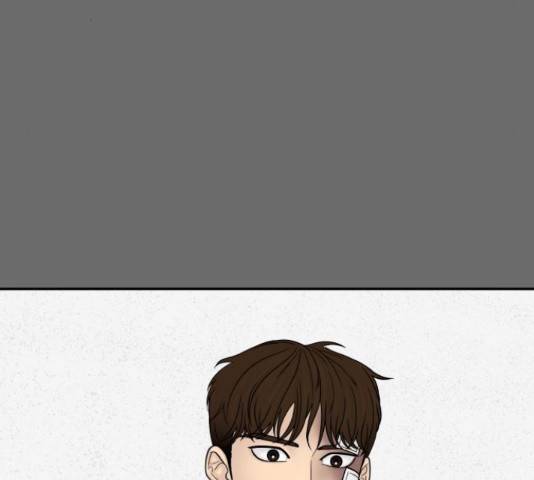 꼬리잡기 66화 16