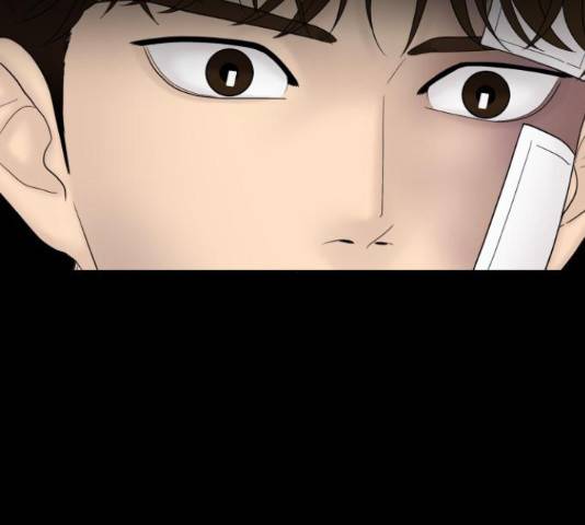 꼬리잡기 66화 19