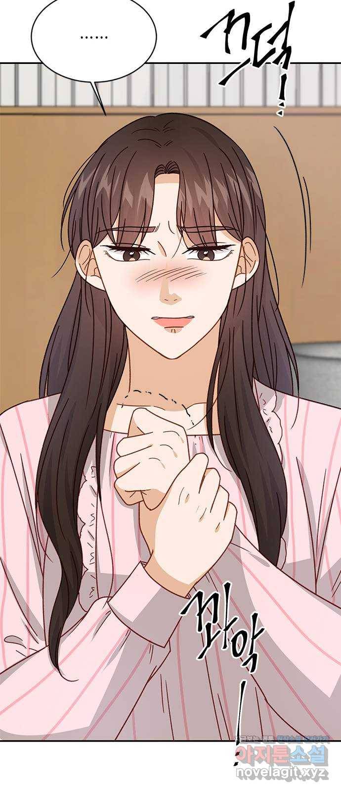열녀박씨 계약결혼뎐 89화 15