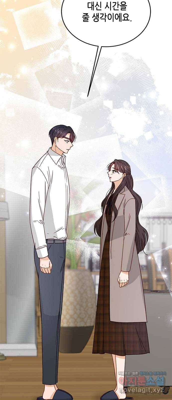 열녀박씨 계약결혼뎐 89화 29
