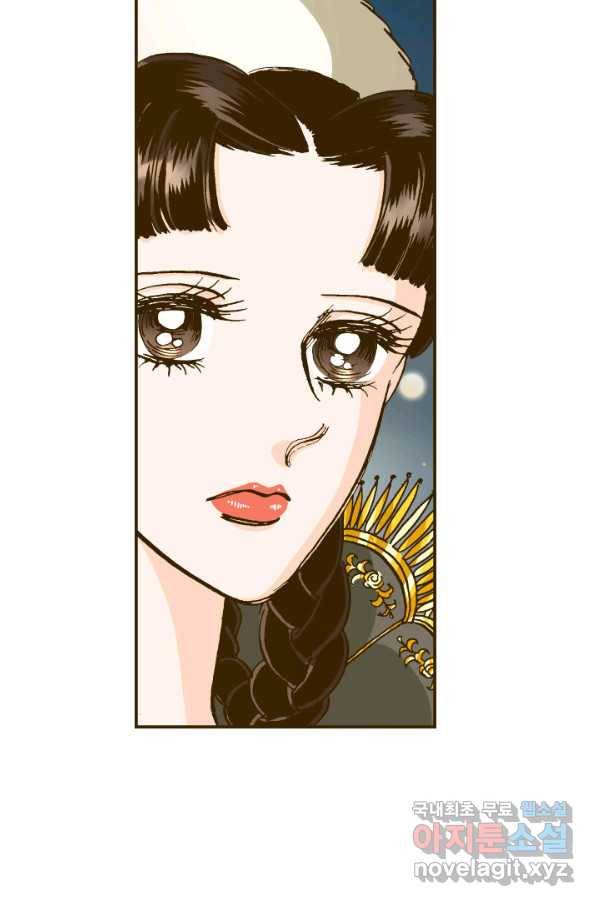 프린세스_129화 5