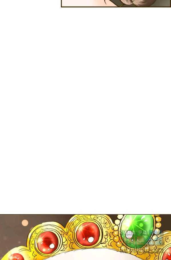 프린세스_129화 7