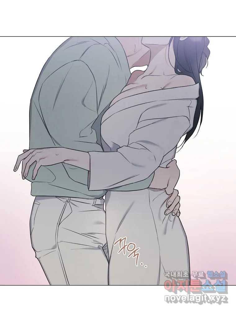 못할 짓 9화 27