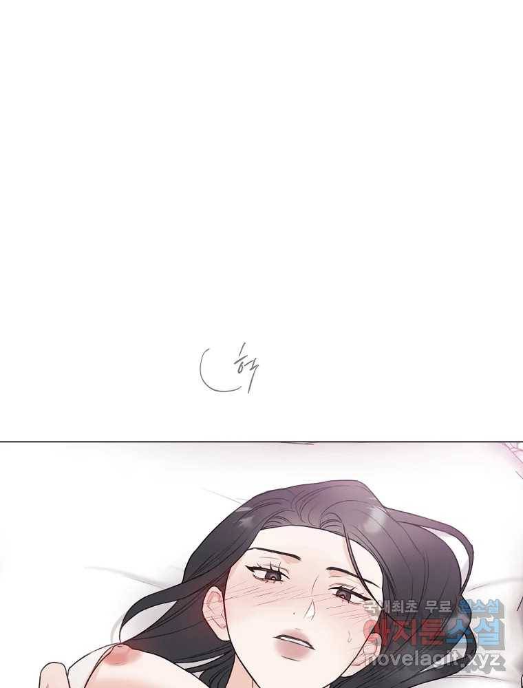 못할 짓 9화 39