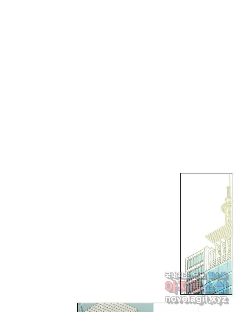 못할 짓 9화 71