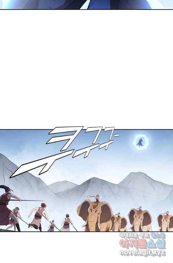백련성신 760화 36