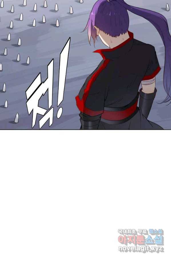 백련성신 760화 73