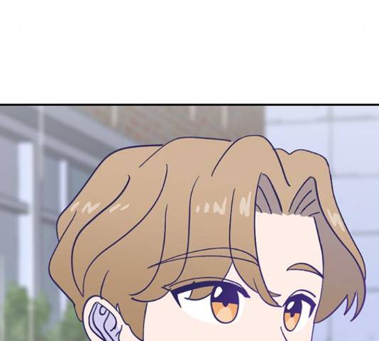 무용과 남학생 무용과 남학생 2부 47화 36