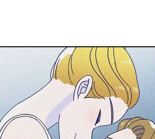 무용과 남학생 무용과 남학생 2부 47화 74