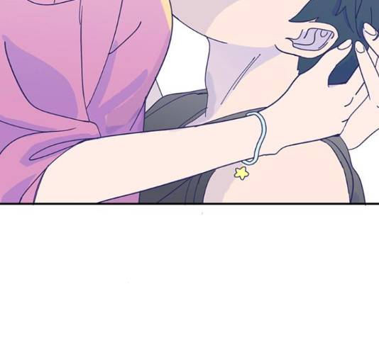무용과 남학생 무용과 남학생 2부 47화 78