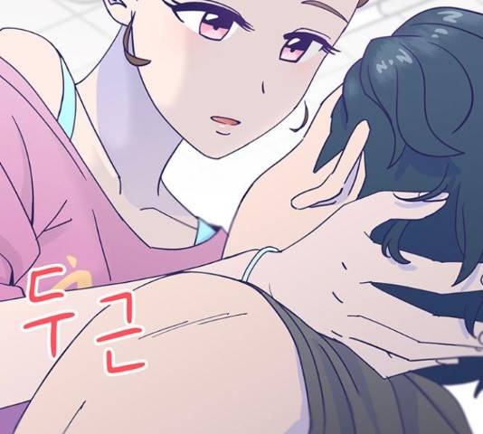 무용과 남학생 무용과 남학생 2부 47화 88