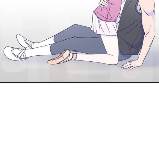 무용과 남학생 무용과 남학생 2부 47화 97