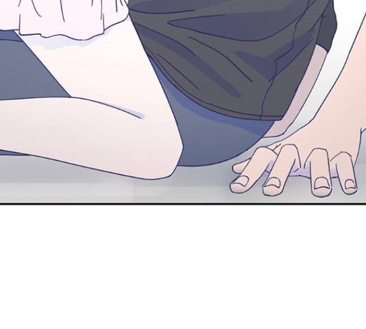 무용과 남학생 무용과 남학생 2부 47화 111