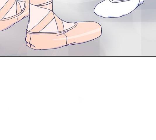 무용과 남학생 무용과 남학생 2부 47화 116